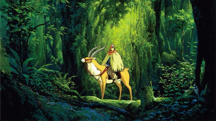 Princess Mononoke Movie Still